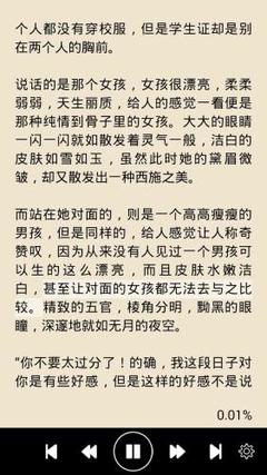 金沙电子娱乐官网